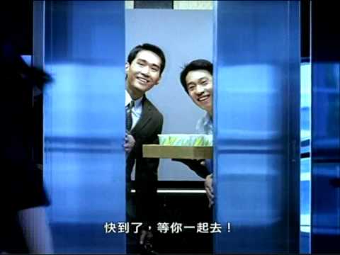 [香港廣告](2007)2007區議會選舉(一日)