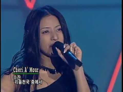 수잔 Suzanne - Cheri A'Mour (2000 mnet 리듬천국)