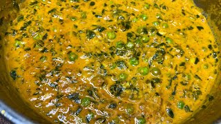 Dhaba Style Methi Malai Matar Recipe | ढाबे जैसी स्वादिष्ट मेथी मलाई मटर