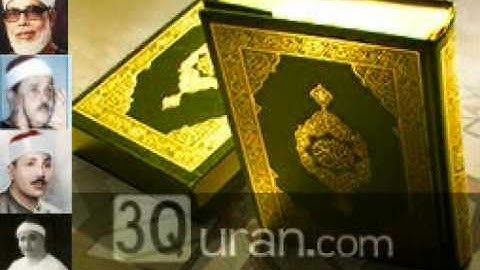 Ghafir ( The Forgiver ) القراء الاربع مجود سورة غافر