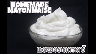 2 മിനിറ്റ് കൊണ്ട് മയോണൈസ് വീട്ടിൽ ഉണ്ടാക്കാം| MAYONNAISE| QUICK & CREAMY|–CHEF & CHEFETTE-24