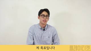 [홍보영상]’1984’ 배우 최희승