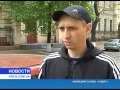 Download ДК Одесса Взятка с бойца АТО (ТК ДК Одесса Взятка с бойца АТО (ТК