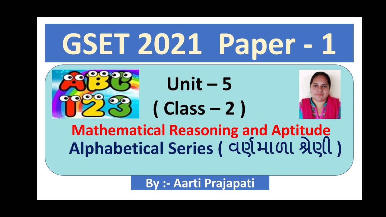 gset-2021-unit-5-mathematical-reasoning-aptitude-alphabetical-series-class