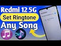 Samsung A06 Set Ringtone Any Song Ringtone Settings