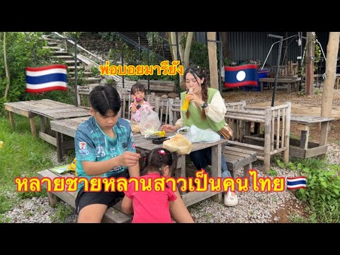 ผลสลากกินแบ่งรัฐบาล วันที่ 1 พย. 2567 ผลสลากกินแบ่งรัฐบาล วันที่ 1 พย. 2567