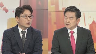 [토요와이드] 총선 앞둔 설 밥상머리 가장 뜨거운 이슈는? / 연합뉴스TV (YonhapnewsTV)