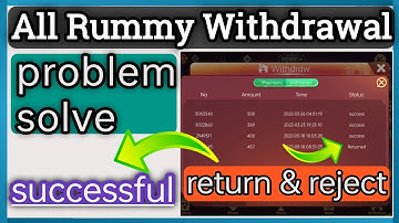 Rummy withdrawal problem solve kaise kare | Rummy return problem solve | rummy reject problem solve