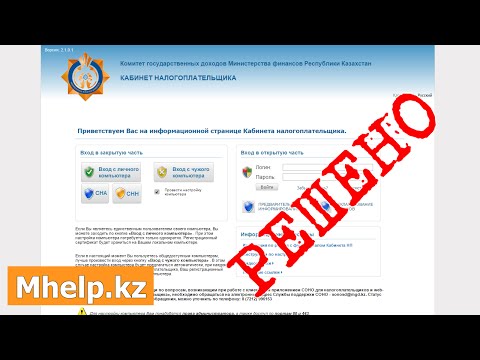 Внимание: Плагин не отвечает. Использование Java плагина в браузере Mozilla Firefox
