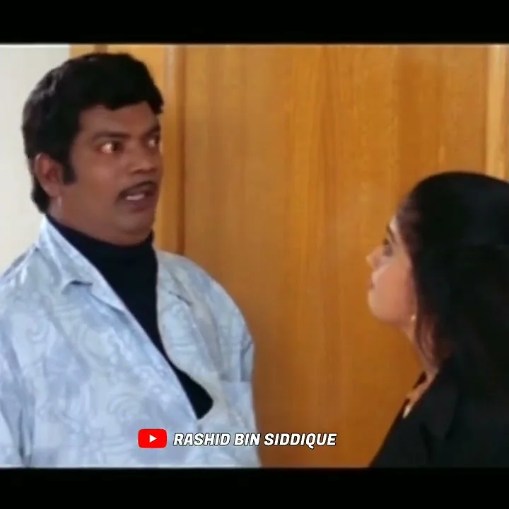 Salim kumar comedy thuglife 😎 #thuglifemalayalam #thuglifemalayalamcomedy #malayalamcomedy