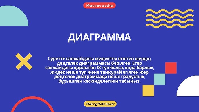 Bangbros com фильмдері Томның соратын порно бейнесін қараңыз