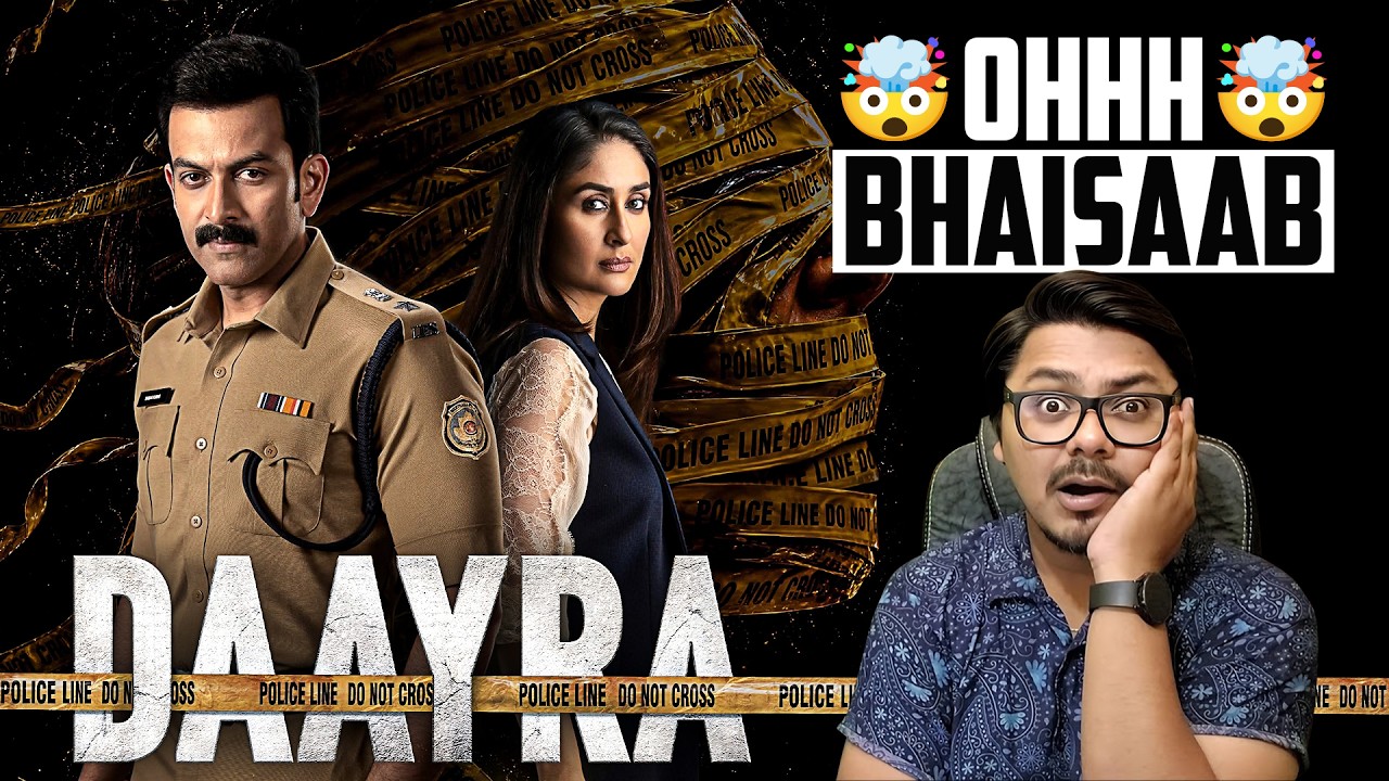 Daayra Trailer Review | Yogi Bolta Hai