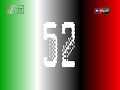 فاصل قديم قناة الحياة 2 المصرية عيد الإتحاد الـ52 نااااااادددددررررر 2015 2018 