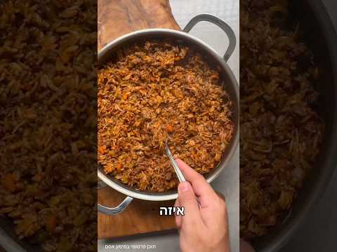 פתיתולונז (בולונז פתיתים) רמת קושי לצחצח שיניים #יאבלולושמבלולו