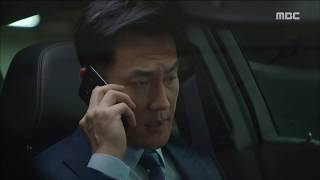 Bad Thief Good Thief 도둑놈 도둑님-Kim Ji-Hoon, Jung-Hwan, Step On Me20170813