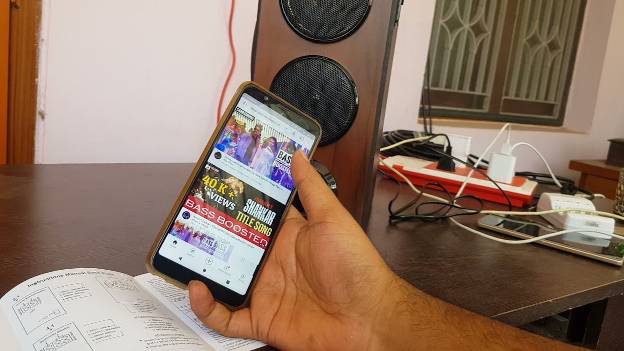 Tronica Dhwani