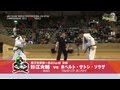 Jiu Jitsu Priest #78:Abu Dhabi World Pro Jiu Jitsu 2013 Japan Trial【ブラジリアン柔術専門番組 柔術プリースト 】