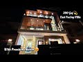 200 Gaj Most Luxurious 4+1 BHK Villa For Sale 😍 with Premium Interior ✨💫