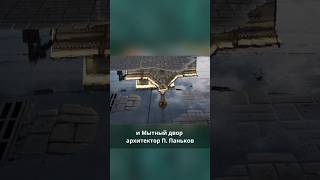 Ярославский Арбат #БАСЯпоКОТался #shorts  #путешествие #кот #золотоекольцороссии #ярославль #арбат