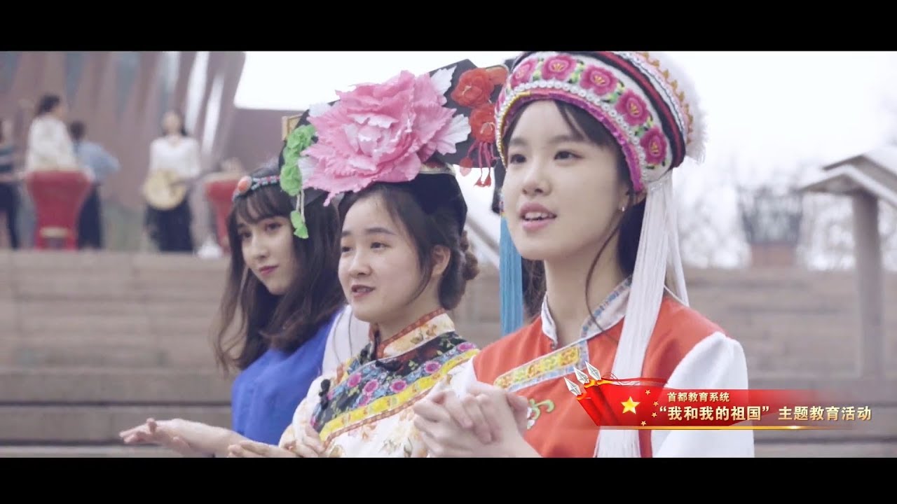 北京清华园：我们的祖国是花园【国乐】「快闪」︱Tsinghua Campus, Beijing, China