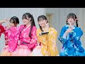Sugar Mine 2025.8.24 アイ♥ゲキ今年最後の野外ライブ~超真夏の9時間祭り 上野恩賜公園野外ステージ