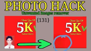 How to remove unwanted photo images without any app application software with website easy hindi screenshot 2