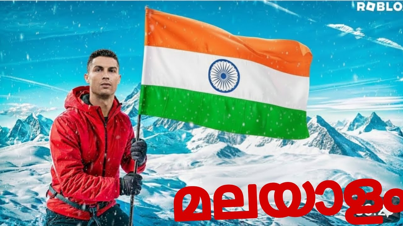 Malayalam roblox  Antarctica 