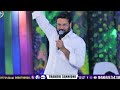 శ్రమదినమున నీవు కృంగితే... || MESSAGE BY BRO.SHALEM RAJU GARU.
