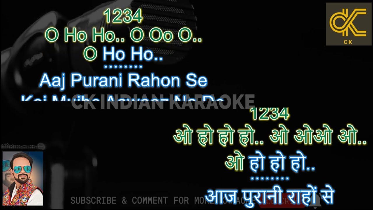 Aaj Purani Rahon Se Karaoke With Scrolling Lyrics in Hindi  English