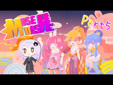 【Mush Dash】星期六線上群聚手指運動台上線啦！邊運動以及邊和湯圓們隨意聊聊天！Part 5【湯泉】#湯泉の溫泉live