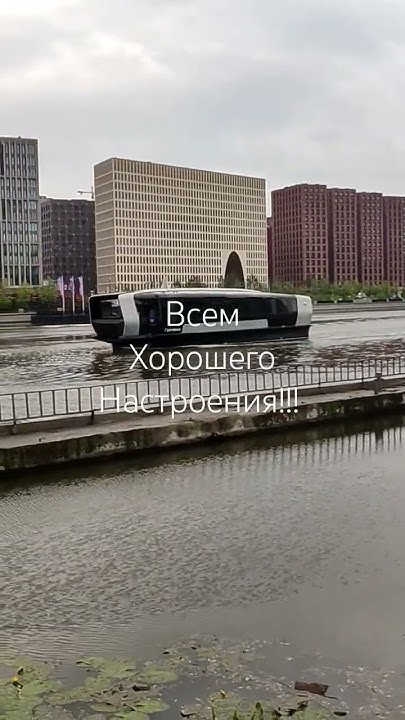 Москва. Гуляем по Москве!!! - YouTube