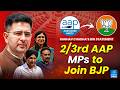 Raghav Chadha Drops Bombshell | AAP 2/3rd MPs to Merge with BJP