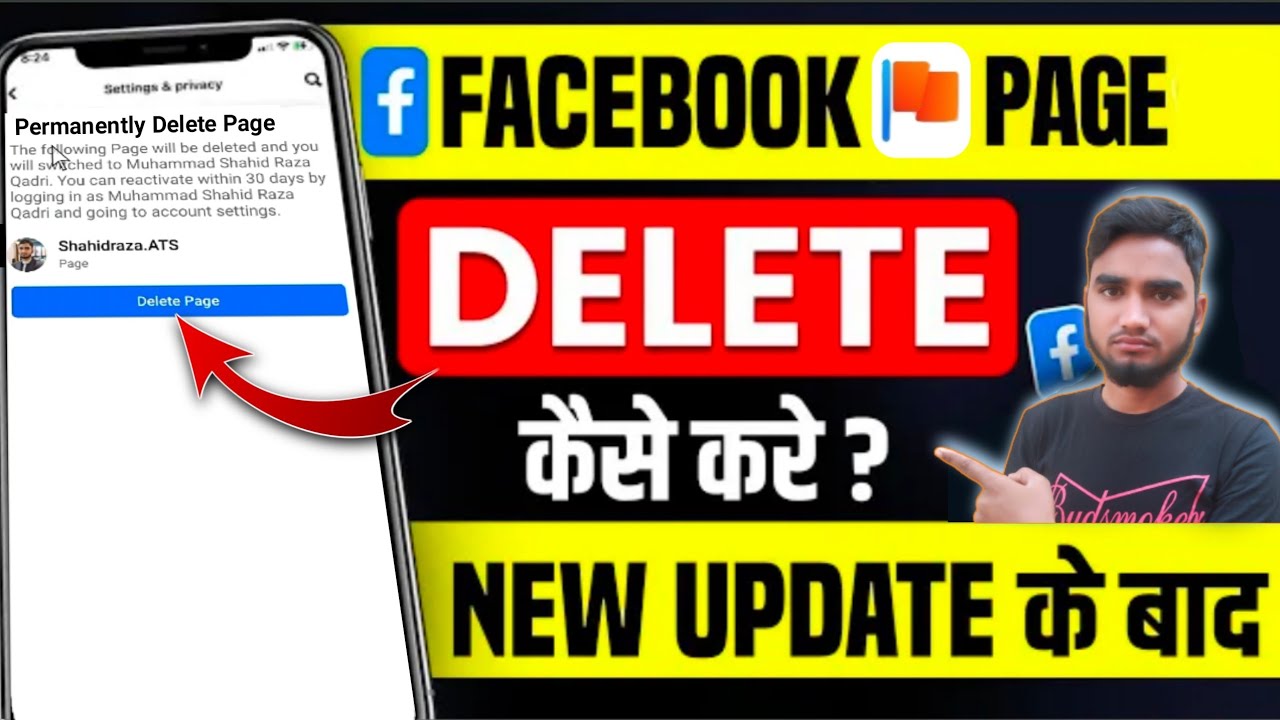 Facebook Page Delete Kaise Kare 2024 | How to Delete Facebook Page ...