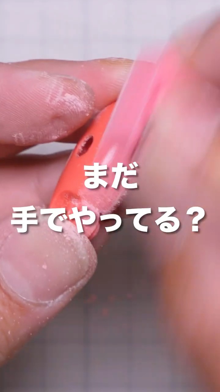 God-tier Tool] Gunpla seam line removal, revolutionized. The