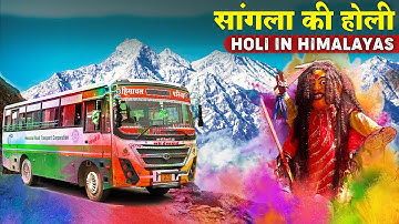 INSIDE SANGLA’S HOLI – A Unique Festival of the Himalayas | Himbus