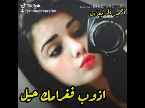 خذني جسد مع روح خالد عبدالرحمن