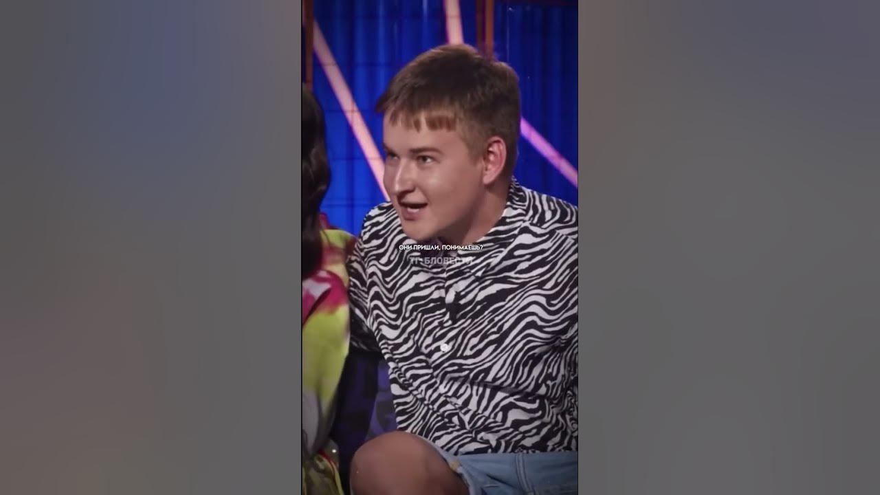 Шоу с лизой и полиной хлеб