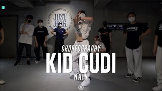 Nain Pop-up Class | Show Out - Kid Cudi | @JustJerk Dance Academy Resimi