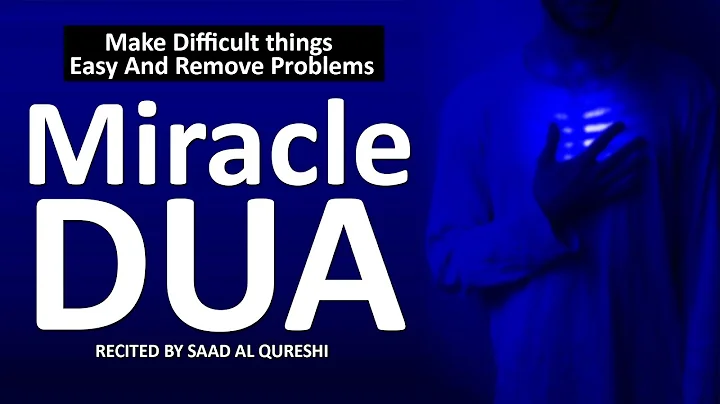 This Miracle Dua Will Make Difficult things Easy And Remove Problems - DayDayNews