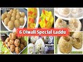 6 Diwali Special Recipes | Simple Laddu Recipes | Anyone can make | Simple Recipe By ZaiQaa