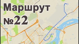 Маршрут Автобуса №22 (пос. Индустриальный - Спортзал)