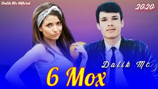 😱АНА РЕПИ ОШИКИ2020/🥀DALIK MC/6 МОХ/NEW ДАЛИК МС