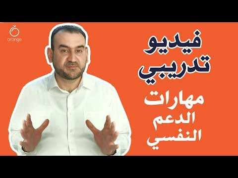 فيديو: ما هي أسواق الصرف الأجنبي