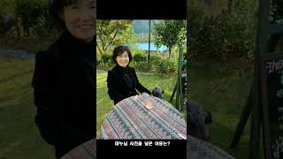 하우스 골조 세우기