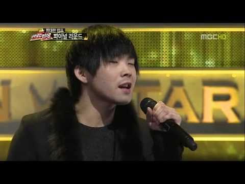 Star Audition 위대한 탄생 양정모, 백청강 사랑보다 깊은 상처