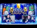 FIFA 19: 200x SBC PACKS PACK BATTLE 💥🔥😱 70+ Special Card WALKOUTS ⭐