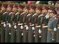 HD Soviet October Revolution Parade, 1977 Part I Парад 7 Ноября