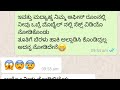 Teacher student sex stories kannada/