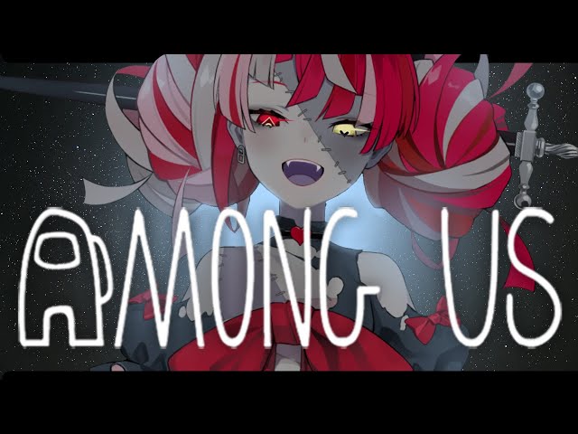 【AMONG US/w ZOMRADES】THAT'S KINDA SUS--【Hololive Indonesia 2nd Gen】のサムネイル