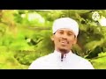 Nashiida Haarawa *Bahara Dilii Maher Ahmedmaherahmedbaharadilii Mp3 Song